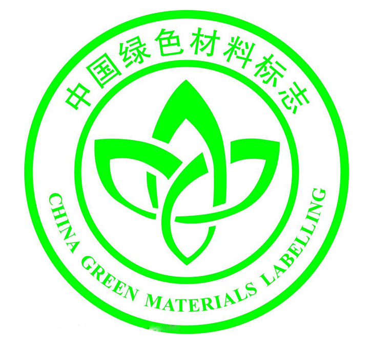 四川筑室內(nèi)外裝飾裝修涂料、地坪涂裝材料綠色建材評價技術(shù)細(xì)則發(fā)布實施