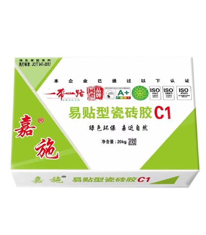 嘉施易貼型瓷磚膠 C1